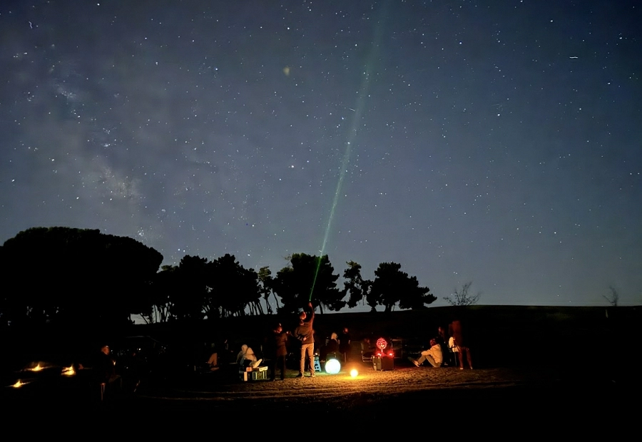 FÓRMATE COMO DINAMIZADOR ASTROTURÍSTICO SKYLAB